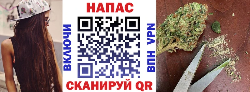 Названия наркотиков Покачи Амфетамин Канабис Alpha-PVP ГАШИШ Мефедрон Cocaine