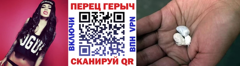 KRAKEN вход  купить   Покачи  Героин Афган 