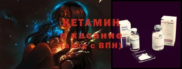 дистиллят марихуана Гусев