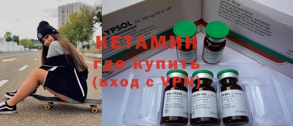 скорость mdpv Корсаков