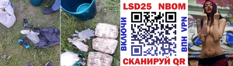 Лсд 25 экстази ecstasy  omg вход  Покачи 