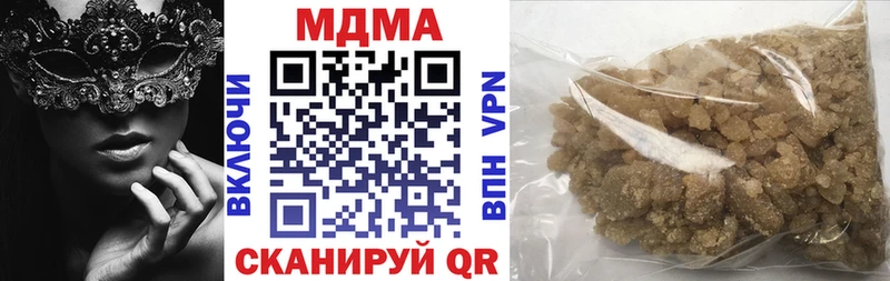 MDMA VHQ darknet официальный сайт Покачи KRAKEN зеркало