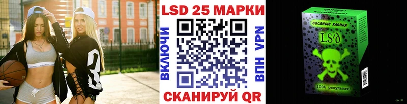 площадка телеграм  купить наркотики сайты  Покачи  Марки N-bome 1,5мг 
