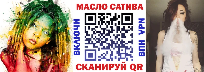 где найти   Покачи  Дистиллят ТГК жижа 