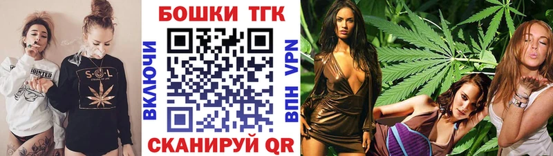 Бошки марихуана White Widow  что такое   Покачи 